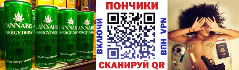 KRAKEN ССЫЛКА  Протвино  Еда ТГК марихуана 