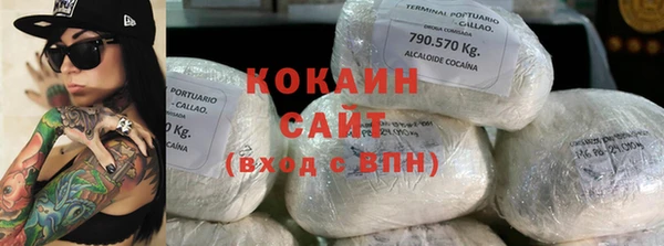 прущий лед Балабаново