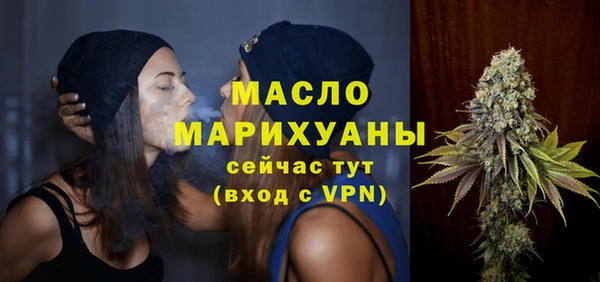 прущий лед Балабаново