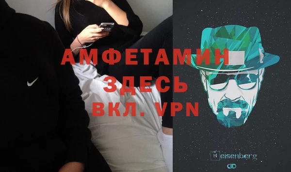 прущий лед Балабаново