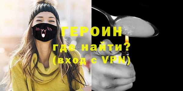 прущие грибы Баксан