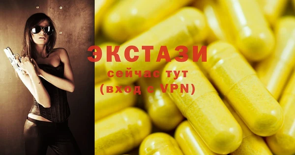 прущие грибы Баксан