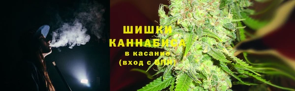 наркотики Балахна