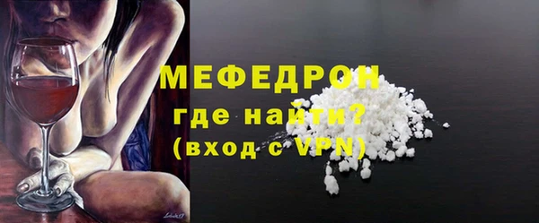 наркотики Балахна