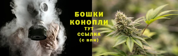 наркотики Балахна