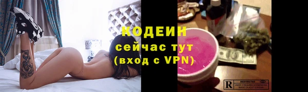 прущий лед Балабаново