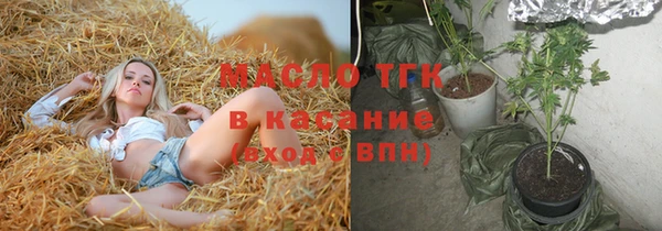 прущий лед Балабаново