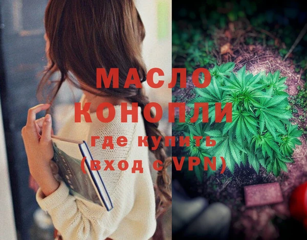 прущий лед Балабаново