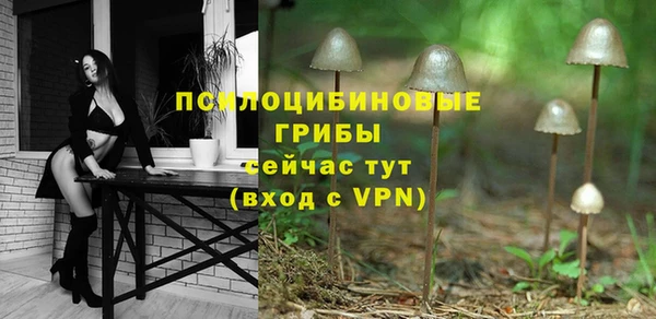 наркотики Балахна