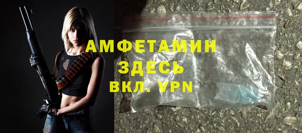 наркотики Балахна