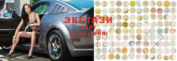 прущий лед Балабаново