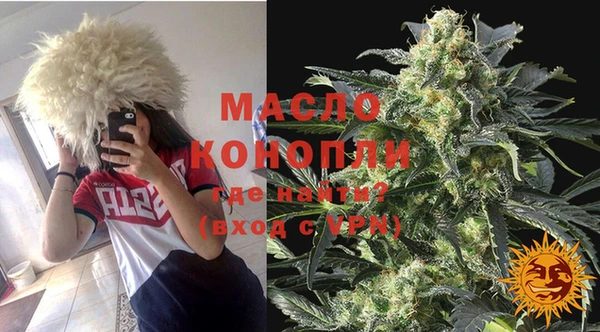 прущие грибы Баксан