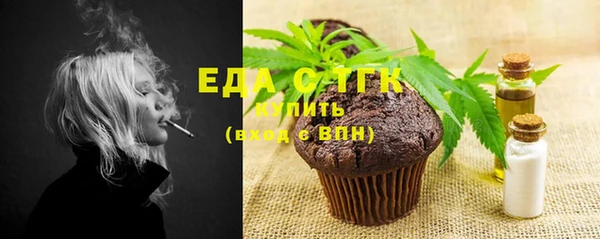 прущие грибы Баксан