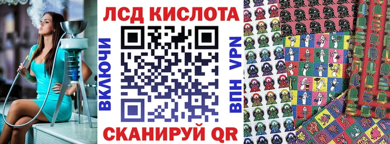 гидра сайт  Протвино  Наркотические марки 1,5мг 